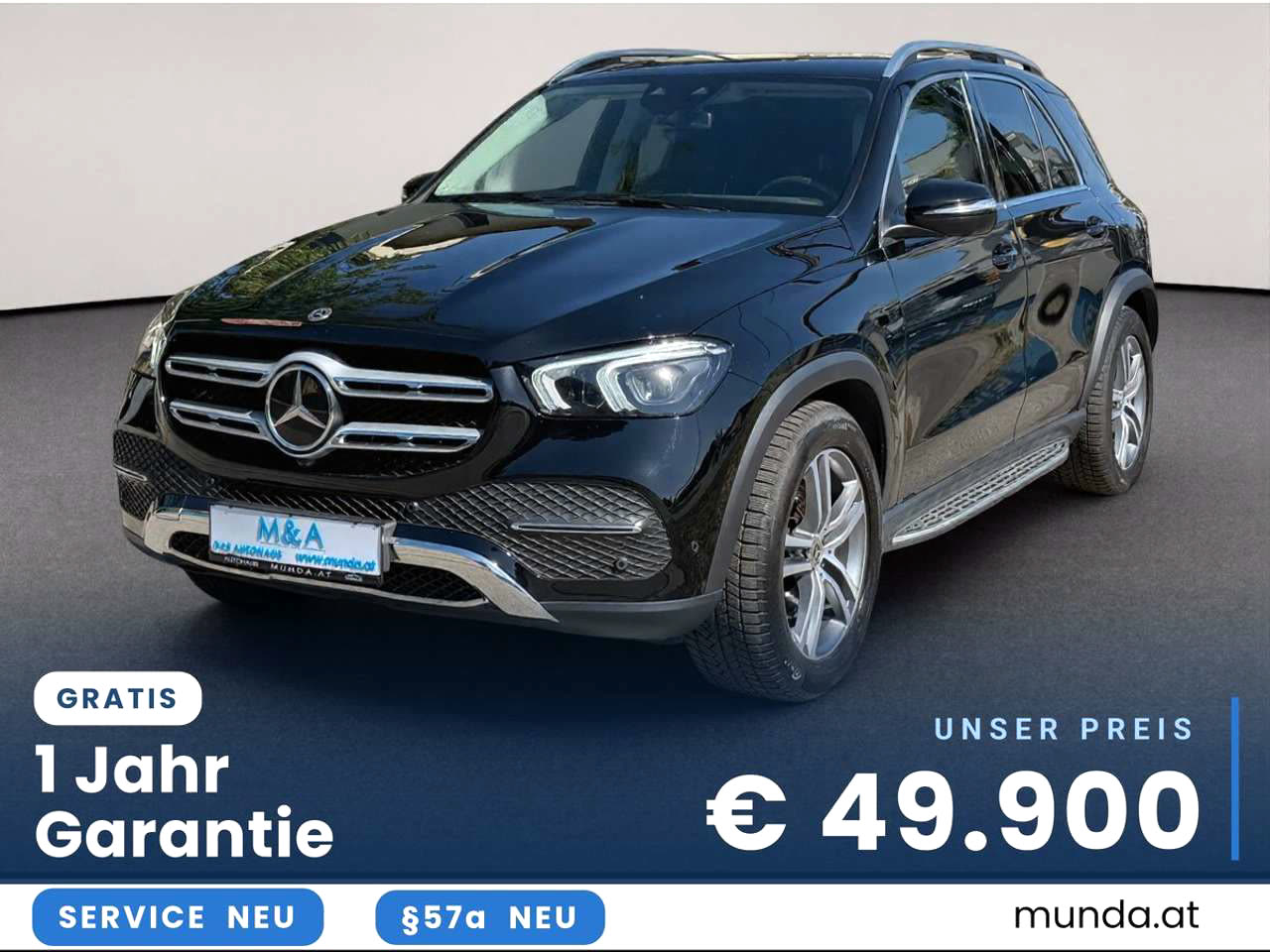 Mercedes-Benz GLE 350