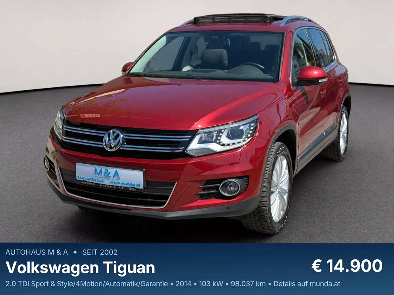 Volkswagen Tiguan