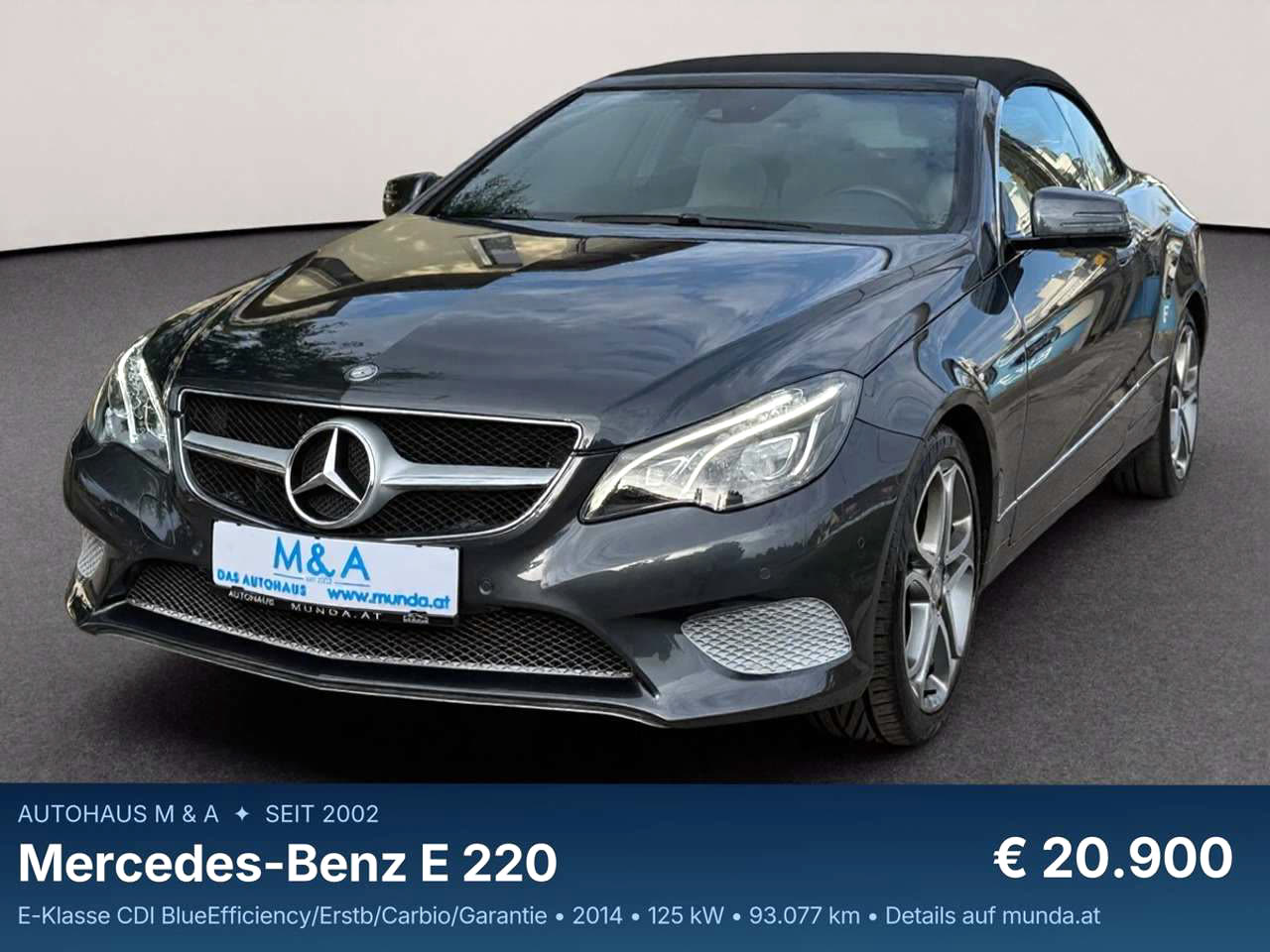 Mercedes-Benz E 220