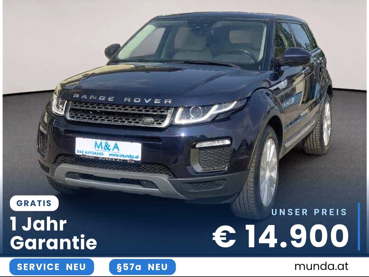 Land Rover Range Rover Evoque