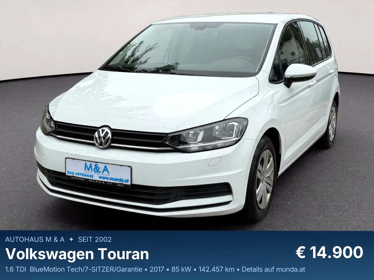 Volkswagen Touran