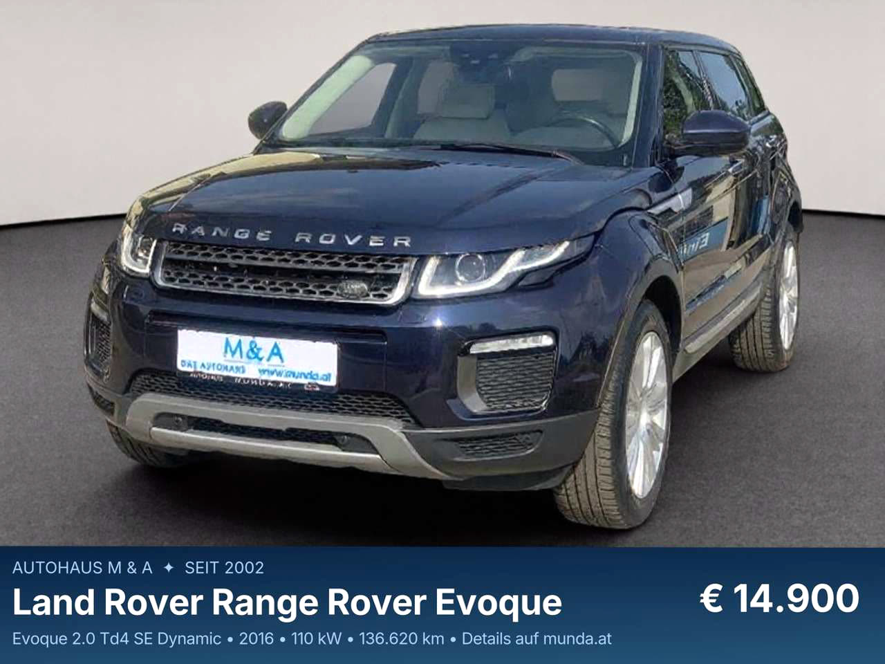 Land Rover Range Rover Evoque