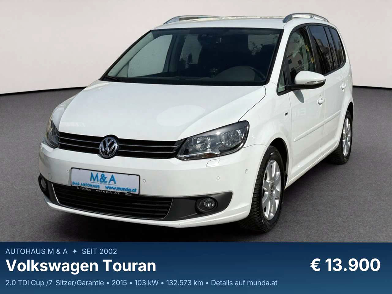 Volkswagen Touran